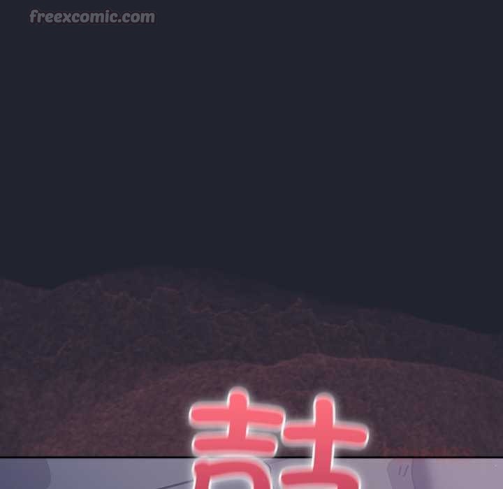 摸魚生存指南第21話