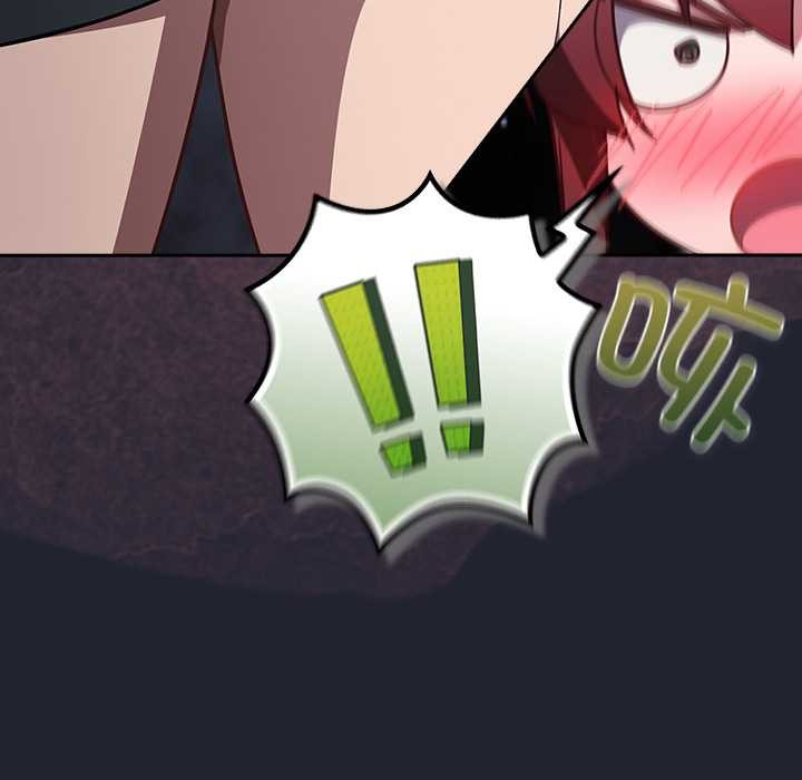 摸鱼生存指南第21話