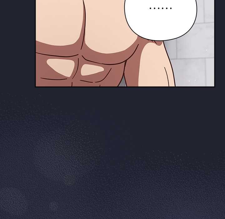 摸魚生存指南第21話