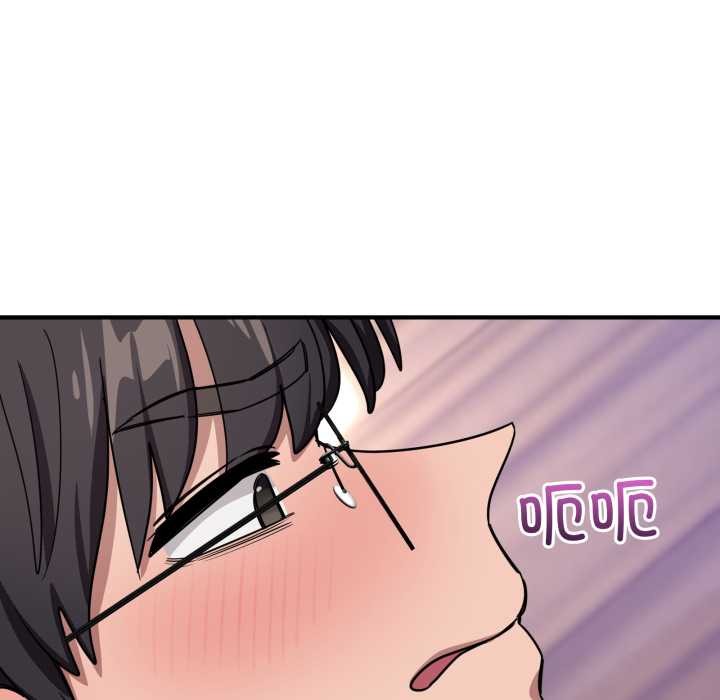 當狗不丟人第29話