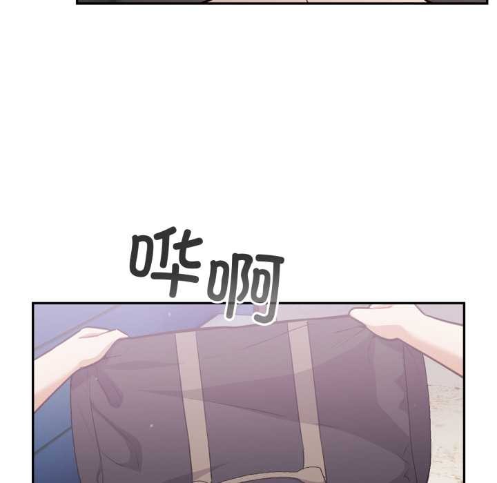 傻瓜病毒第43話