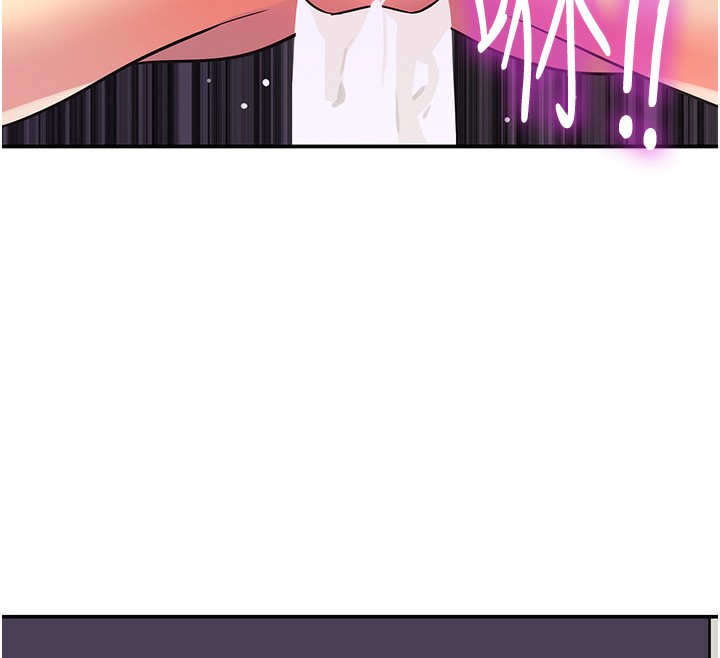 洞洞杂货店外傳第2話-與大伯母的分手砲