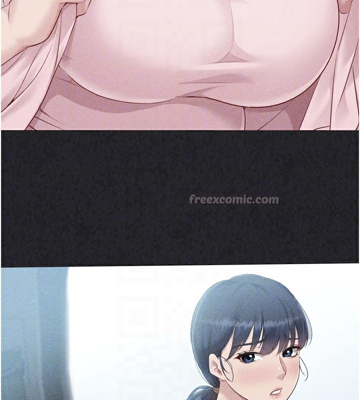 Setup!排球少女第69話-一觸即發的曖昧現場