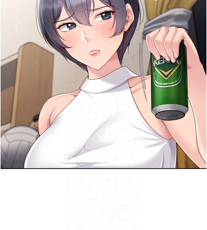 Setup!排球少女第69話-一觸即發的曖昧現場