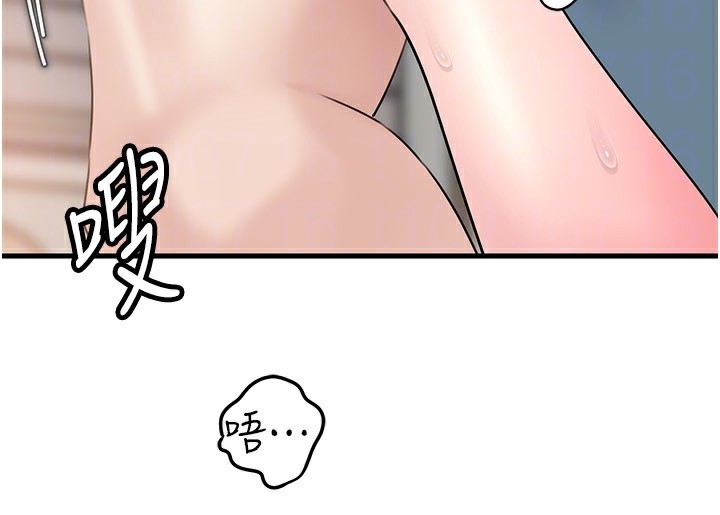 岳母为何那样第75話-幫講電話的女婿口交