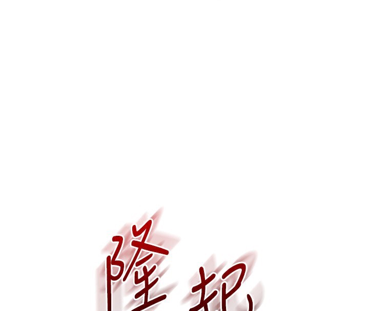 玩转学姊第83話-提供24小時發洩服務♥