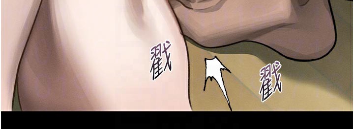 墮落物語2第31話-意淫對象的銷魂服務