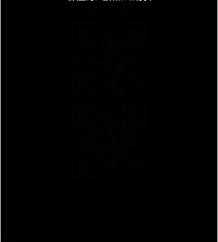 墮落物語2第31話-意淫對象的銷魂服務