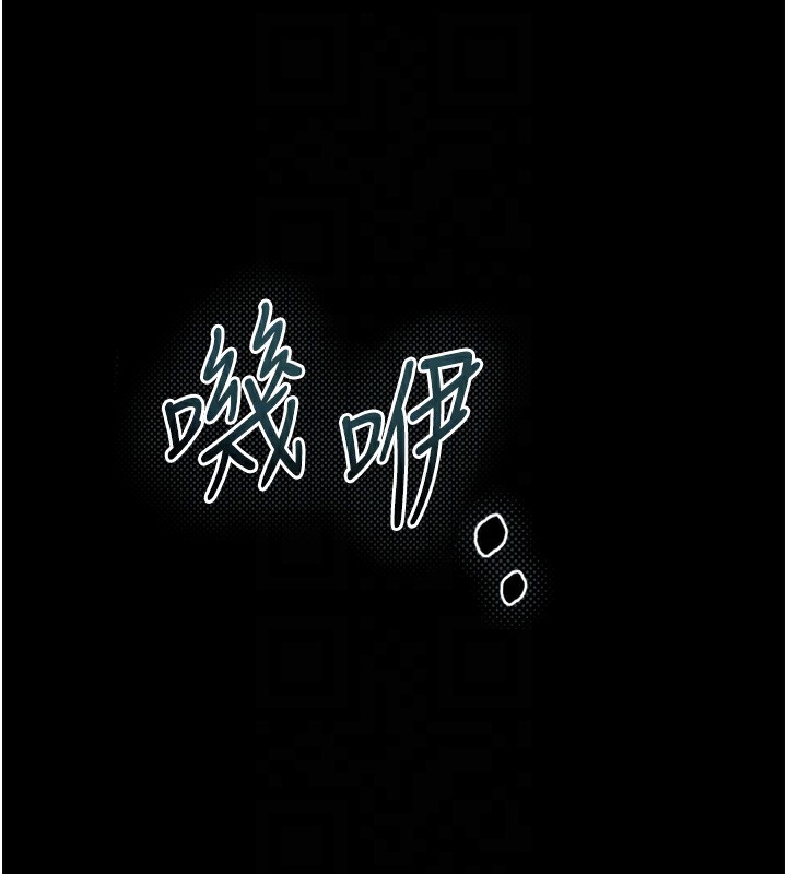 墮落物語2第31話-意淫對象的銷魂服務