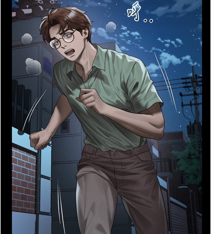 墮落物語2第31話-意淫對象的銷魂服務