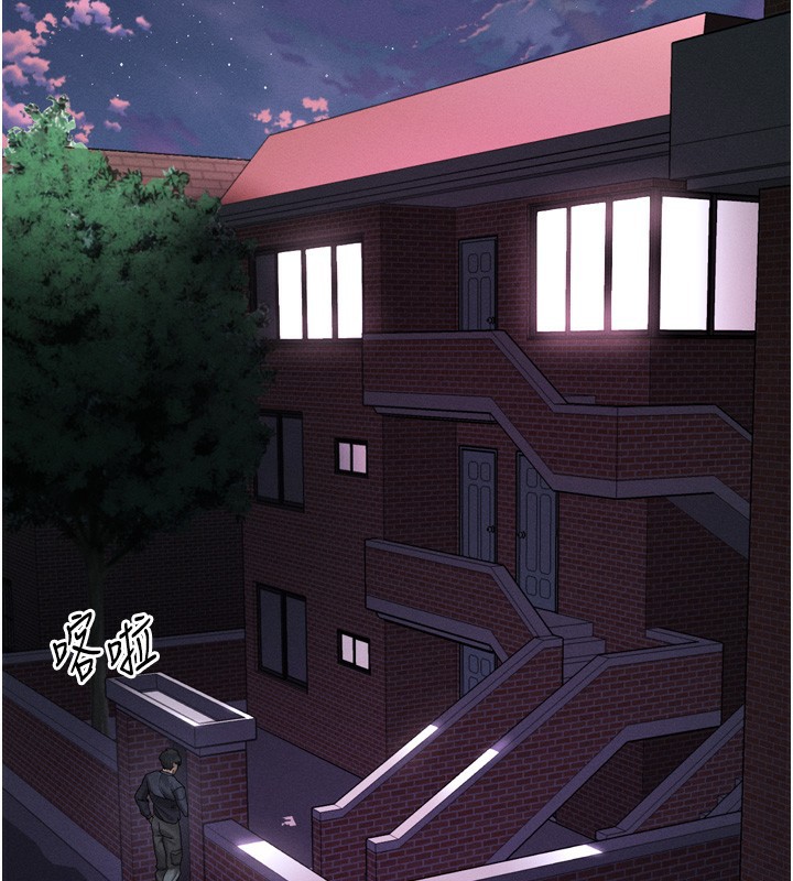 墮落物語2第31話-意淫對象的銷魂服務