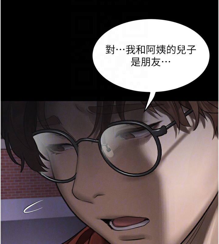 墮落物語2第31話-意淫對象的銷魂服務