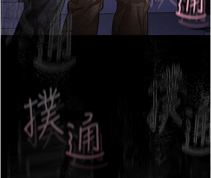 墮落物語2第31話-意淫對象的銷魂服務