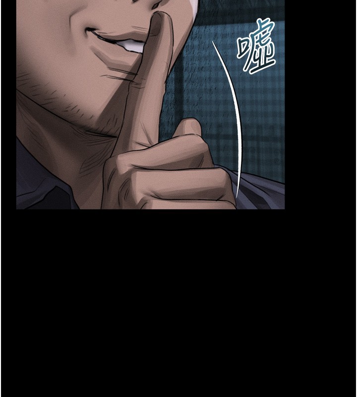 墮落物語2第31話-意淫對象的銷魂服務