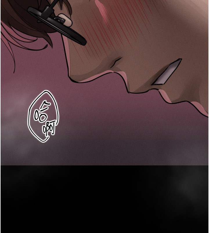 墮落物語2第31話-意淫對象的銷魂服務