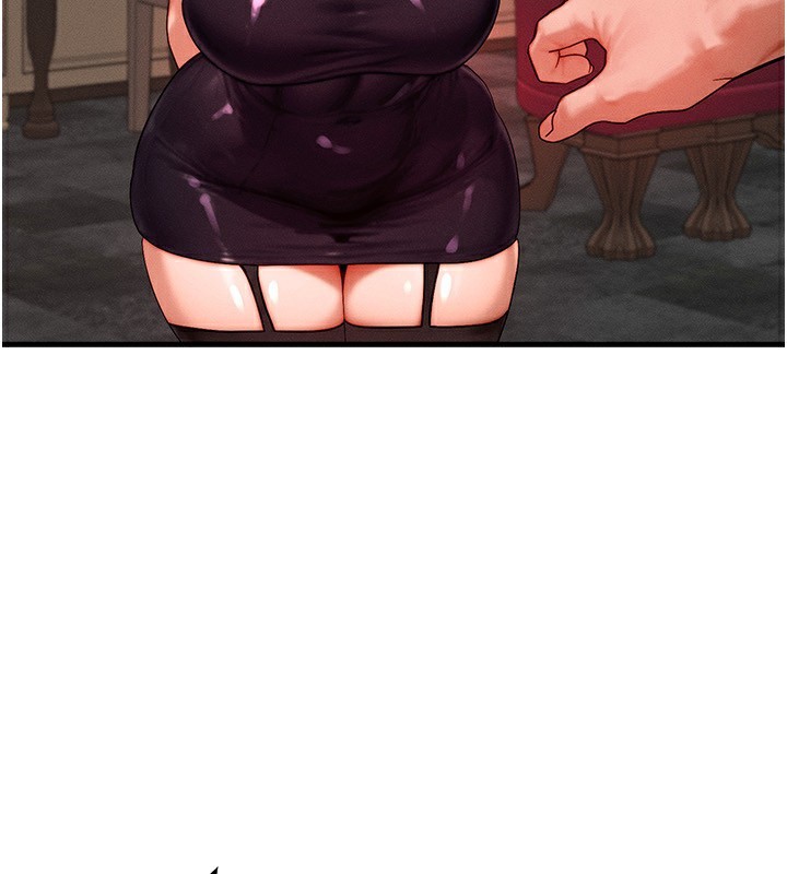 等价交换人生第34話-心懷不軌的電影院約會