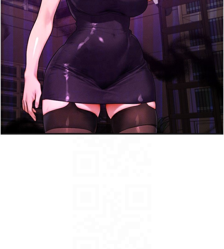 等价交换人生第34話-心懷不軌的電影院約會