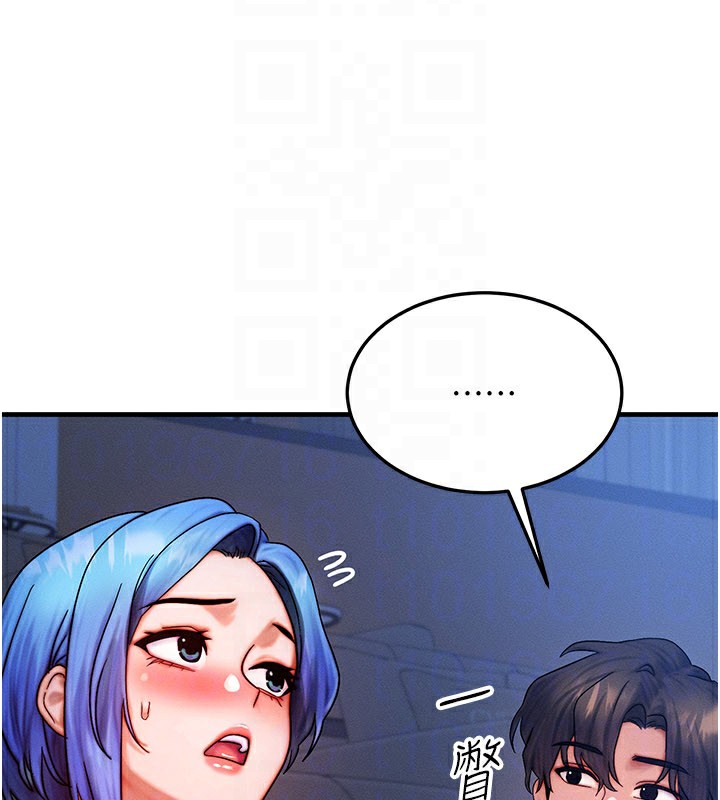 等价交换人生第34話-心懷不軌的電影院約會