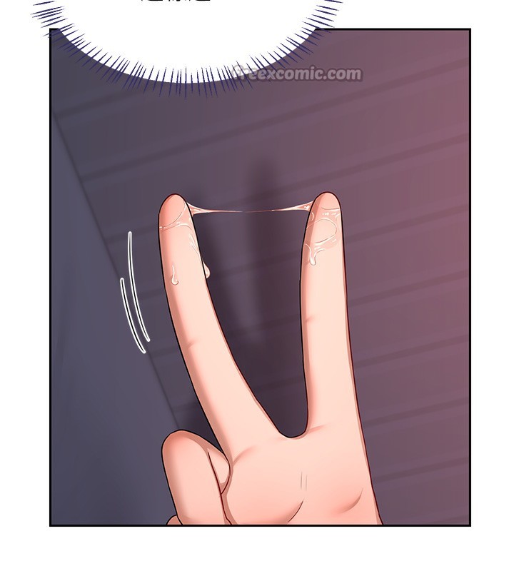 熟女交换计画第42話-終於打開繼母的洞了