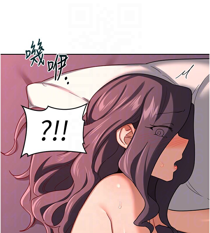 熟女交换计画第42話-終於打開繼母的洞了