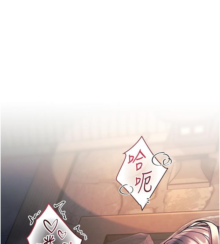 特色新视界第11話-精神恍惚的混湯3P