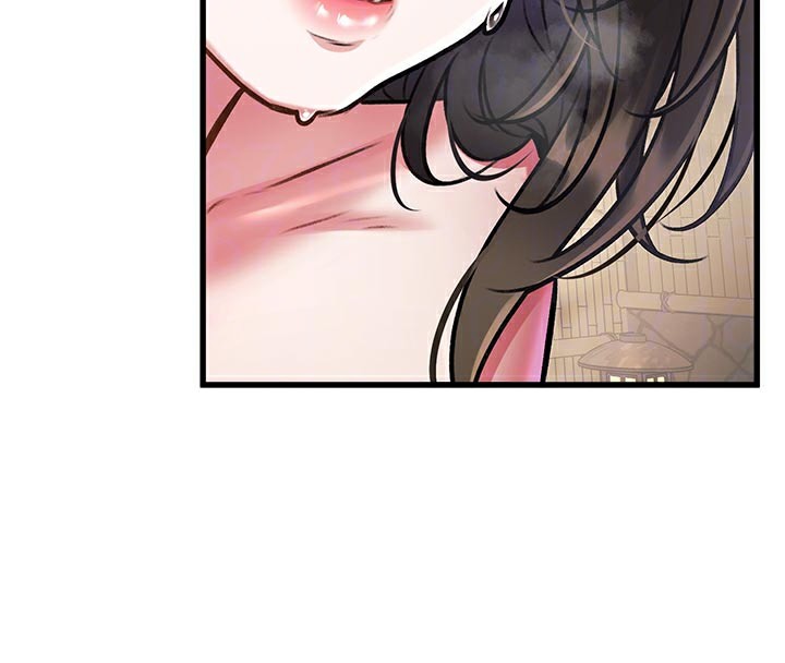 特色新视界第11話-精神恍惚的混湯3P