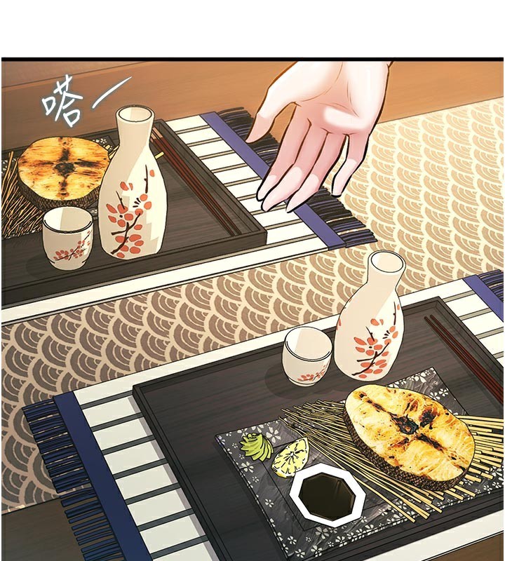 特色新视界第11話-精神恍惚的混湯3P