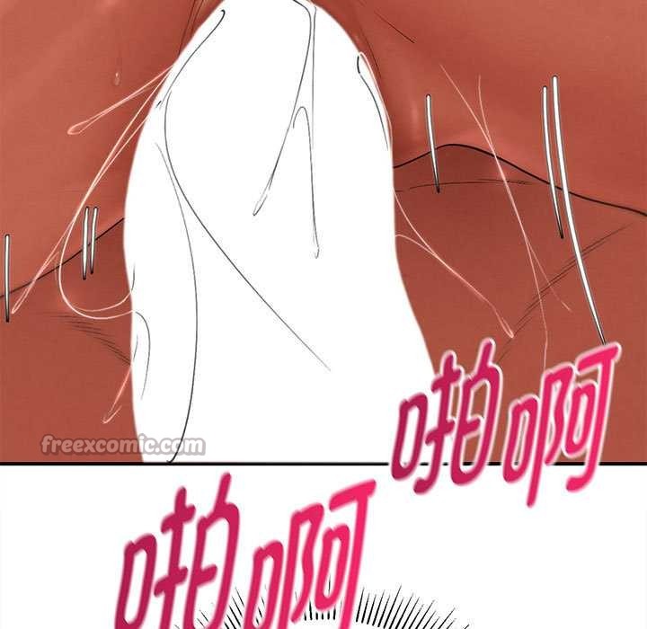 危险同学会第89話