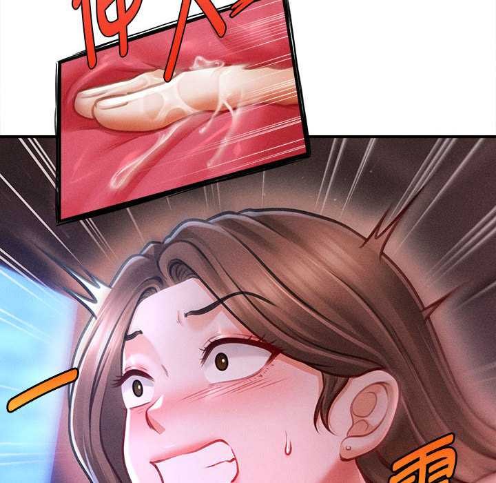 会长家的小儿子第37話