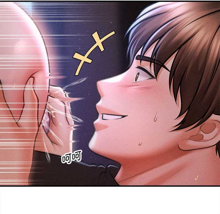 会长家的小儿子第37話