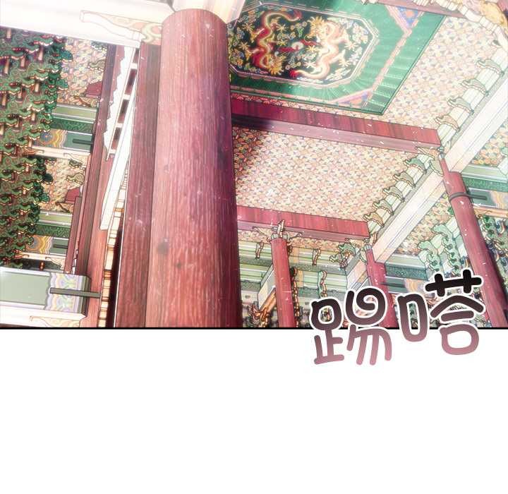 異世界騎士團長第40話