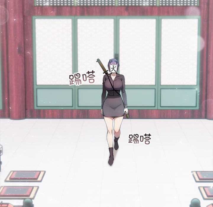 異世界騎士團長第40話