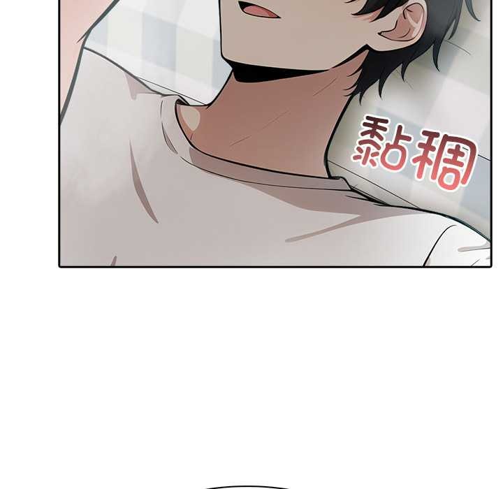 異世界騎士團長第40話