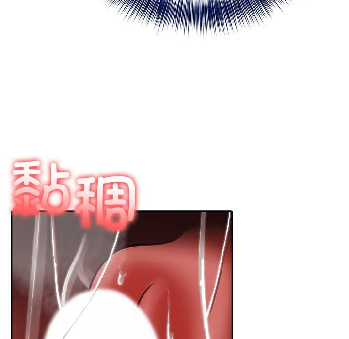 異世界騎士團長第40話