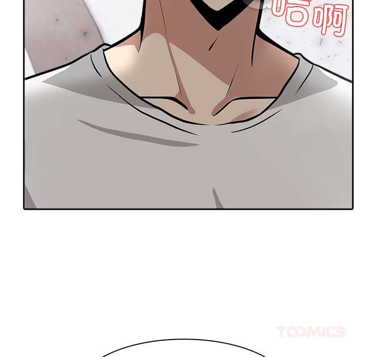 異世界騎士團長第40話