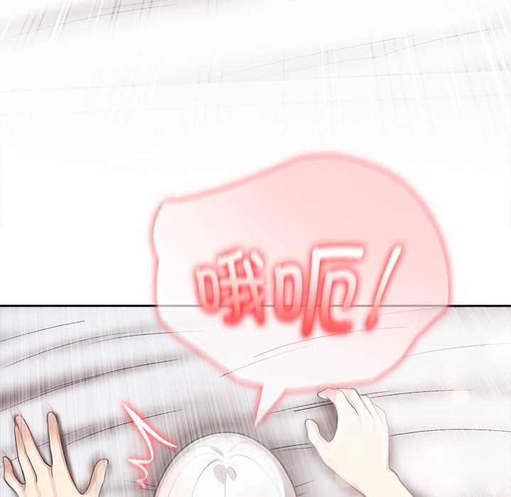 異世界騎士團長第40話