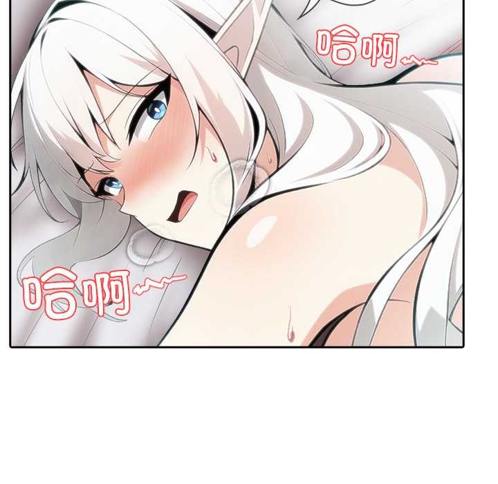 異世界騎士團長第40話