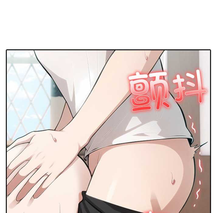 異世界騎士團長第40話