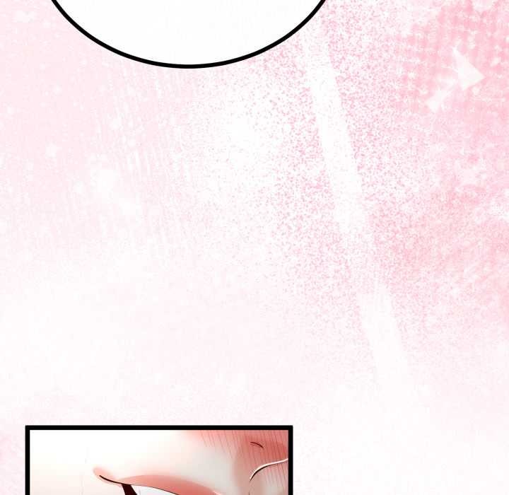 与初恋的以外同居第38話