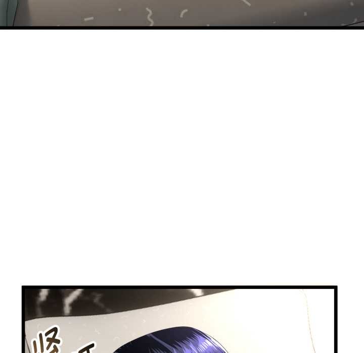 与初恋的以外同居第38話