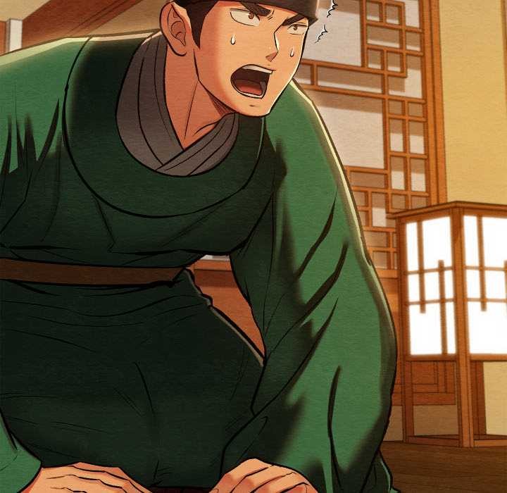 亲密宝鉴第42話