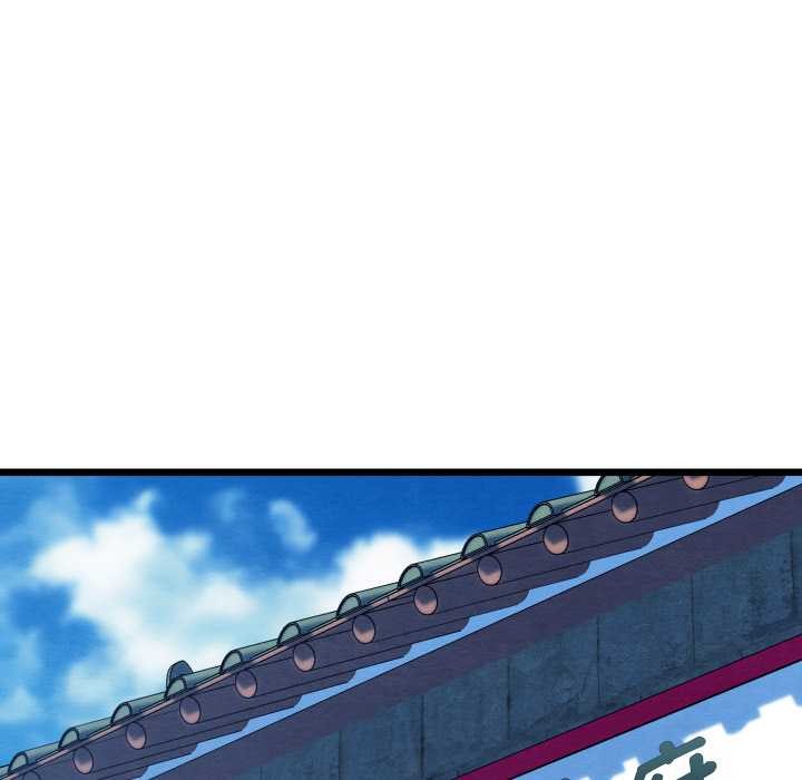 亲密宝鉴第42話