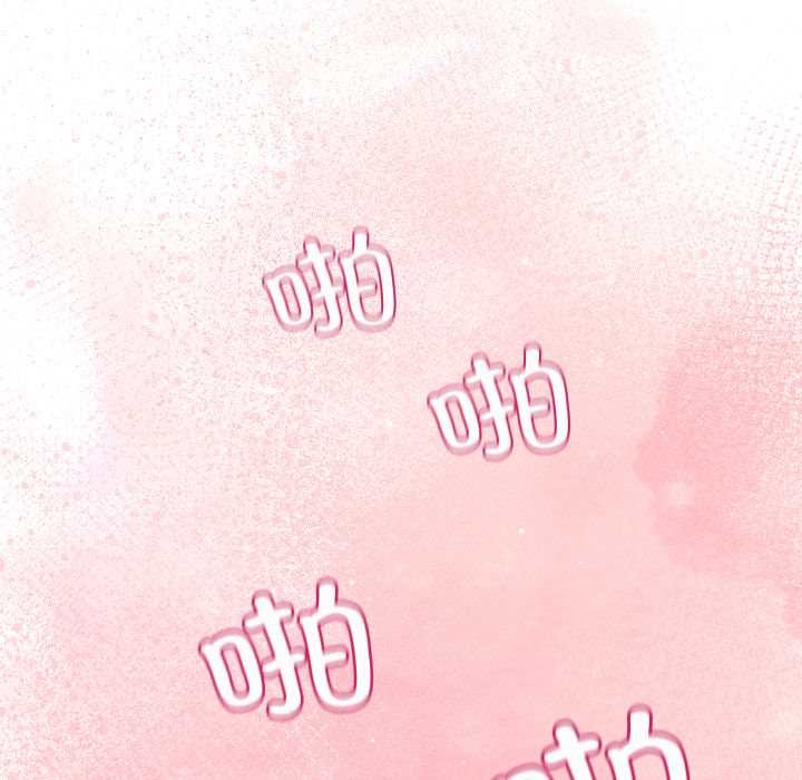 亲密宝鉴第42話