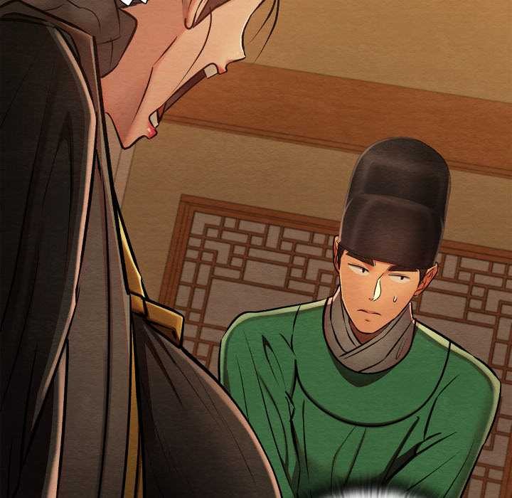 亲密宝鉴第42話