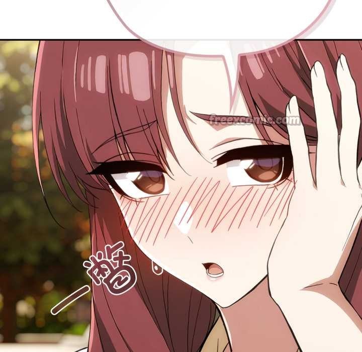 調教開關：第二季第9話