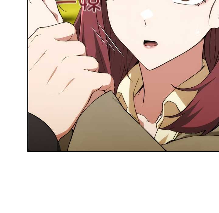 調教開關：第二季第9話