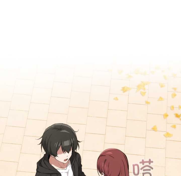 調教開關：第二季第9話