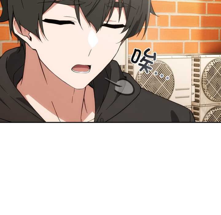 調教開關：第二季第9話