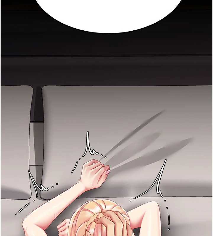 復仇母女丼第124話-終於問出口的話