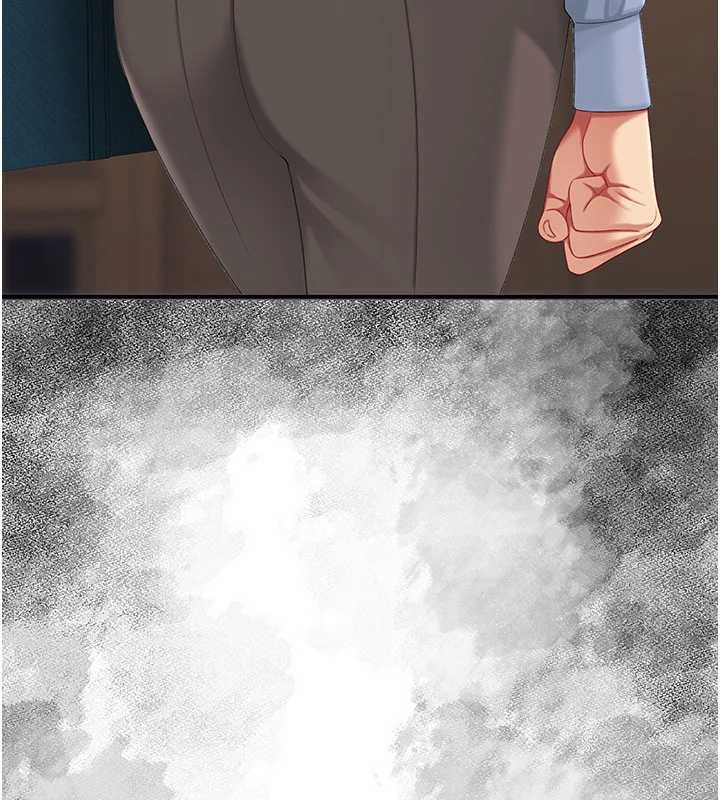 復仇母女丼第124話-終於問出口的話